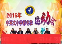 文章附圖