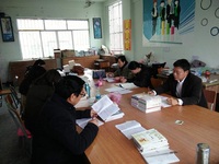 文章附图